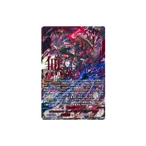 中古ヴァンガード DZ-BT05/SEC01[SEC]：無双の魔刃竜 ヴァルガ