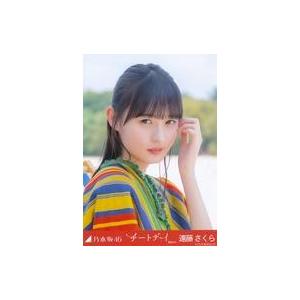 中古生写真(坂道シリーズ) 遠藤さくら/バストアップ/「チートデイ MV
