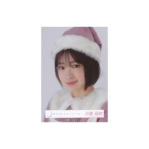 小島凪紗 直筆サイン 生写真 座り 2024クリスマスサンタ衣装 小島凪紗 直筆サイン 生写真 座り 2024クリスマスサンタ衣装 【公式通販】