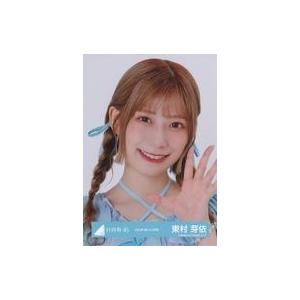 中古生写真(坂道シリーズ) 東村芽依/バストアップ/日向坂46ランダム生