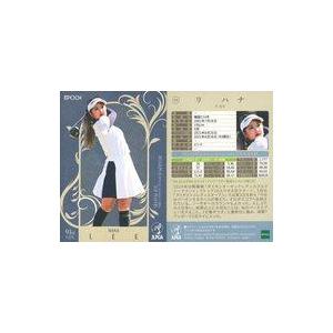 リハナ選手　トレーディングカード 中古スポーツ 24[レギュラーカード]：リ ハナ : 駿河屋Yahoo!店 - 通販