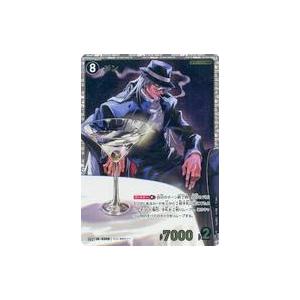 名探偵コナンカード ジン SRPとSR 3枚セット 中古名探偵コナンカード