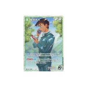 中古名探偵コナンカードゲーム B03028[SR]：服部平次 : 駿河屋Yahoo!店