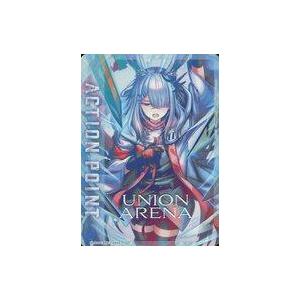 中古ユニオンアリーナ UA30BT/ARK-1-AP02：(キラ)アクションポイント
