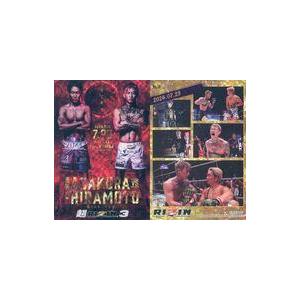 中古スポーツ No.36[SEC]：朝倉未来＆平本蓮 : 駿河屋Yahoo!店 - 通販