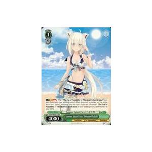 中古ヴァイスシュヴァルツ HOL/WE44-E19[N]：Summer Splash Party