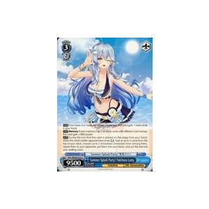 中古ヴァイスシュヴァルツ HOL/WE44-E52[N]：Summer Splash Party