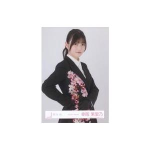 中古生写真(乃木坂46) 幸阪茉里乃/上半身/櫻坂46ランダム生写真【2023