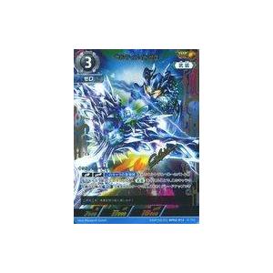 ウルトラマンカードゲーム　 BP02 SSSP ウルトラマンゼロ 中古ウルトラマン カードゲーム SSSP(02/02)BP02-012[SSSP