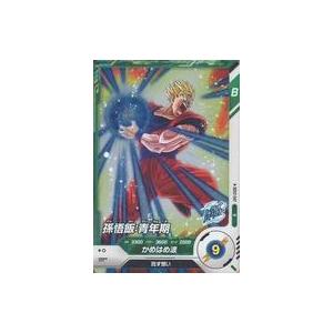 中古ドラゴンボールスーパーダイバーズ SDV2-047[R]：孫悟飯：青年期