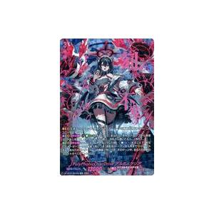 中古ヴァンガード DZ-BT07/SEC05[SEC]：PolyPhonicOverDrive アルティ