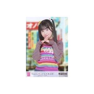 中古生写真(AKB48・SKE48) 布袋百椛/CD「なんてったってAKB48