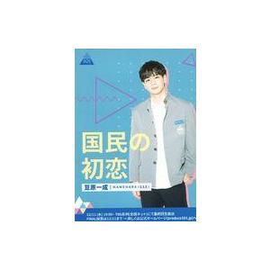中古生写真(男性) JO1/豆原一成/印字有り/「PRODUCE 101 JAPAN