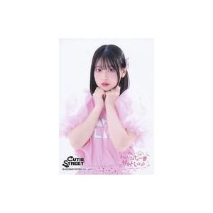 桜庭遥花　cutie streetまとめ売り　ひたシンラッフルa賞 中古生写真(女性) CUTIE STREET/桜庭遥花/上半身/「KAWAII LAB. 3rd