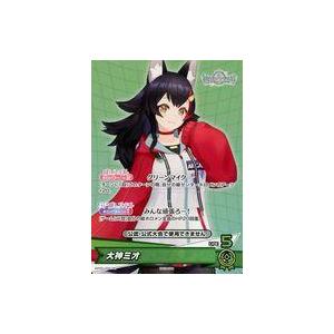 中古hololive OFFICIAL CARD GAME EXP001-002[PR]：大神ミオ : 駿河屋