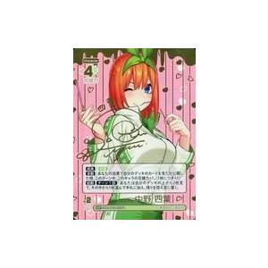 中古五等分の花嫁 カードゲーム GYC-BP3-025P1[SSP]：君というかがやき