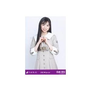 中古生写真(坂道シリーズ) 長嶋凛桜/上半身・制服/「乃木坂46 6期生