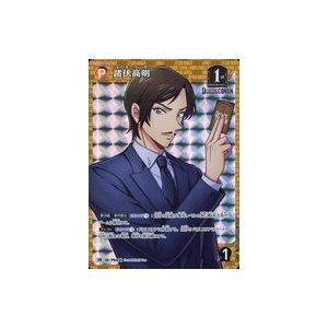 中古名探偵コナンカードゲーム PR129[PR]：諸伏高明/[BOX封入特典