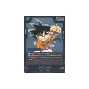未開封　トレカ　ドラゴンボール　ワンピース　ポケモン 中古ドラゴンボールスーパーカードゲーム FP-049[PR]：孫悟空：少年期