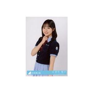 中古生写真(乃木坂46) 13：日向坂46/正源司陽子/CD「Love yourself