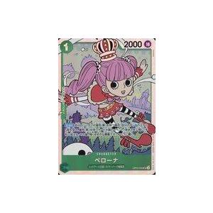 中古ONE PIECEカードゲーム OP12-034[SR]：ペローナ : 駿河屋Yahoo!店