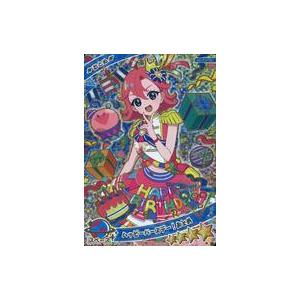 アイプリ ハッピーバースデー まとめ売り ひみつのアイプリ APR3-020 ハッピーバースデー！ビビ(ビビ) ☆4