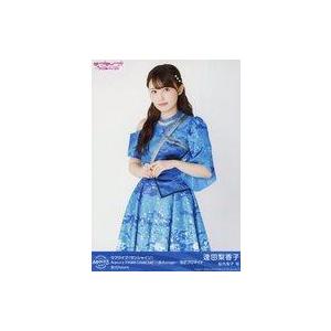 中古生写真(女性) Aqours/逢田梨香子/膝上/永久hours/Aqours CLUB 2024