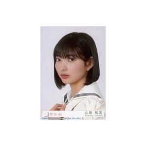 中古生写真(乃木坂46) 33：櫻坂46/山田桃実/CD「Make or Break」初回