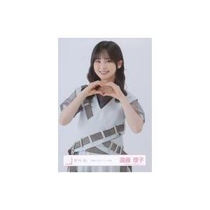 中古生写真(坂道シリーズ) 櫻坂46/遠藤理子/上半身/櫻坂46ランダム生