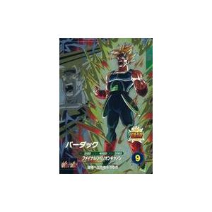 ドラゴンボールダイバーズ　バーダック ドラゴンボールスーパーダイバーズ SDV5-PUR5 バーダック 【5弾