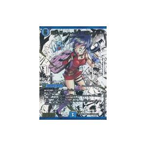中古デュエルマスターズ SPR秘2超/SPR秘5[SPR]：黄昏ミミ