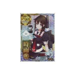 中古艦これアーケード 時雨改二(ホロ)(運↑)(補強増設)【九周年仕様