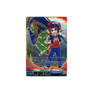 中古ヴァンガード DZ-TB01/SFR01[SFR]：ドラゴンワールド : 駿河屋