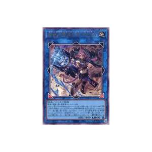中古遊戯王 DOOD-JP051[UL]：鉄獣式撃滅兵装“Mouser” : 駿河屋Yahoo!店