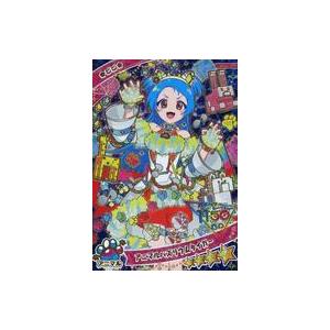 中古ひみつのアイプリ・アイプリバース APR3-005[☆4]：アニマルバズ