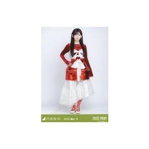 中古生写真(坂道シリーズ) 乃木坂46/池田瑛紗/全身・スペシャル衣装46