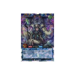 最安値　遊戯王ラッシュデュエル　ラビュエル・アイヴォリー　3枚セット　ORR 中古遊戯王ラッシュデュエル RD/KP22-JP039[ORR]：ラビュエル