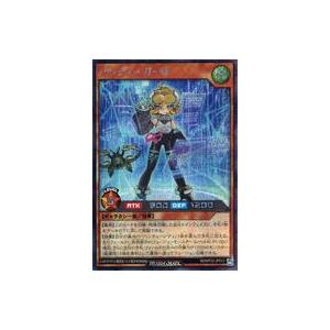中古遊戯王ラッシュデュエル RD/KP22-JP012[SE]：ハンディー