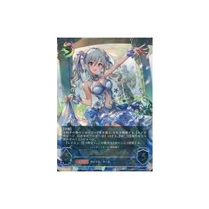 人外魔境クリストフ エリア予選プロモ 人外魔境・クリストフ(QUALIFIER 