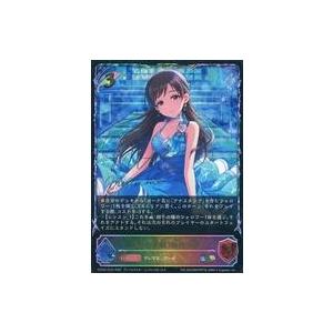 シャドウバースエボルヴ 新田美波 sl 中古シャドウバース エボルヴ ECP02-SL04[SL]：〔渚の花嫁〕新田美波