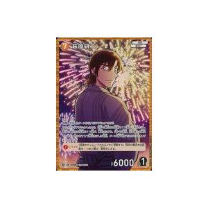 中古名探偵コナンカードゲーム B06086P[RP]：萩原研二 : 駿河屋Yahoo