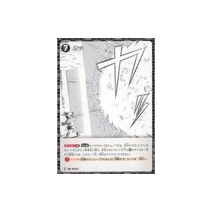 中古名探偵コナンカードゲーム B06104[C]：カッ : 駿河屋Yahoo!店