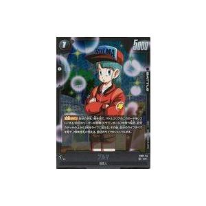中古ドラゴンボールスーパーカードゲーム FB07-114[SR]：ブルマ