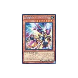 中古遊戯王 LPG1-JP002[SE]：超電導戦士 リニア・マグナム± : 駿河屋