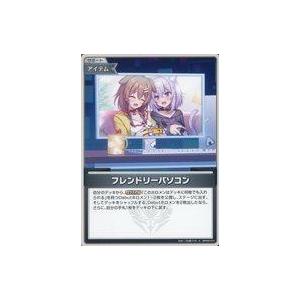 ホロカ フレンドリーパソコン S hBP05-074 4枚セット 中古hololive OFFICIAL CARD GAME hBP05-074[S]：フレンドリー