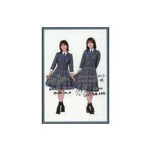 中古生写真(乃木坂46) 日向坂46/松田好花・高橋未来虹/印刷サイン