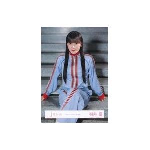 中古生写真(坂道シリーズ) 櫻坂46/村井優/上半身・青ジャージ衣装/櫻坂