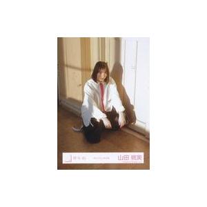 中古生写真(乃木坂46) 櫻坂46/山田桃実/座り・白衣装/櫻坂46ランダム生