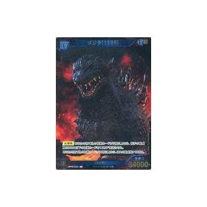中古ゴジラ カードゲーム BP02-023+[SP]：ゴジラ(1999) : 駿河屋Yahoo
