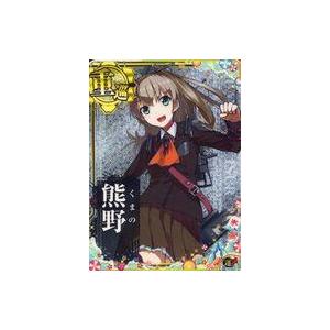 中古艦これアーケード 熊野(ホロ)(運↑)【SUMMER2025フレーム